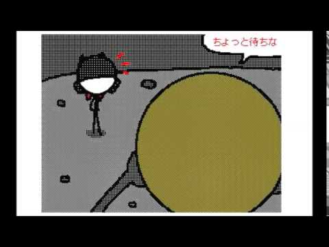 シールドソード１２　うごメモ３DS