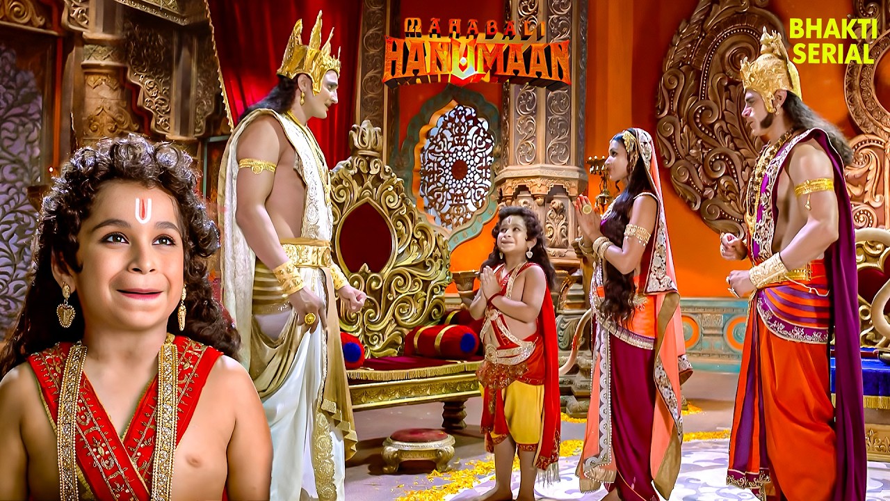 वायुदेव का वरदान: मारुति बने अजेय पवनपुत्र | Hanuman | Chiranjeevi Hanuman | Hindi Serial | #drama