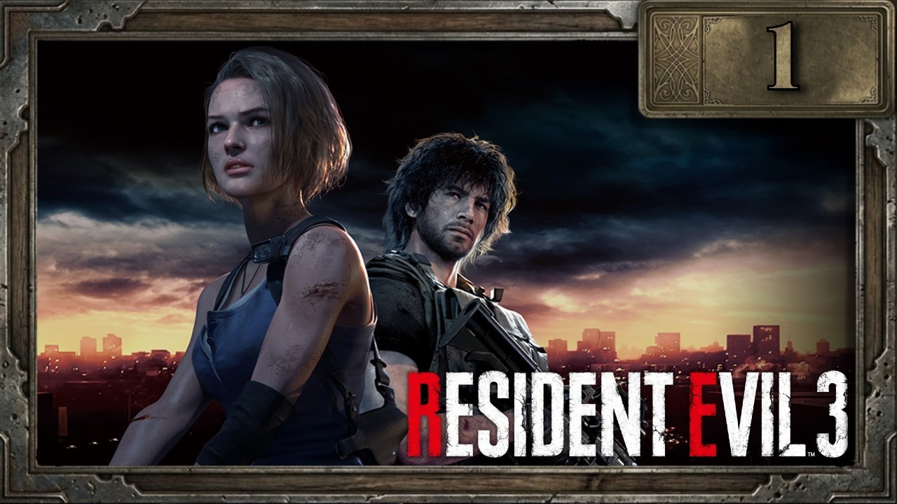 Resident Evil 3 | Capitulo 1 | Empezamos el siguiente capitulo