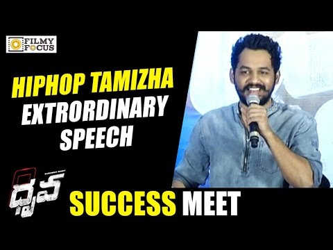Hiphop Tamizha Extraordinary Speech at Dhruva Movie Success Meet - Filmyfocus