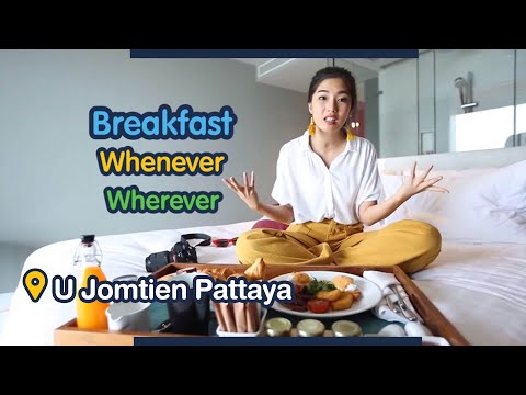 รีวิวเว่อออร์ | โรงเเรมยู จอมเทียน @พัทยา  กับ ก้อย อรัชพร (EP.2)