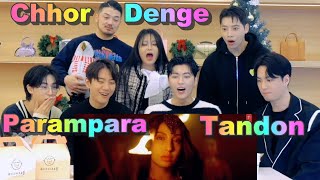 K-DRAMA actors are surprised by the amazing twist of the Indian MV😱Chhor Denge: Parampara Tandon