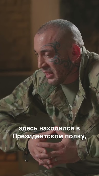 🗡Денис Десятник: про формування ЗАГОНУ НЕСТРИМНИХ #Десятник #їPash ...