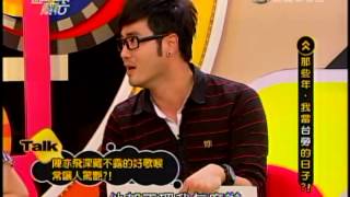 安娜李-蔡小潔-國光幫幫忙20121005-3