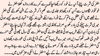 Download Lagu SWEET NOVEL \ MP3