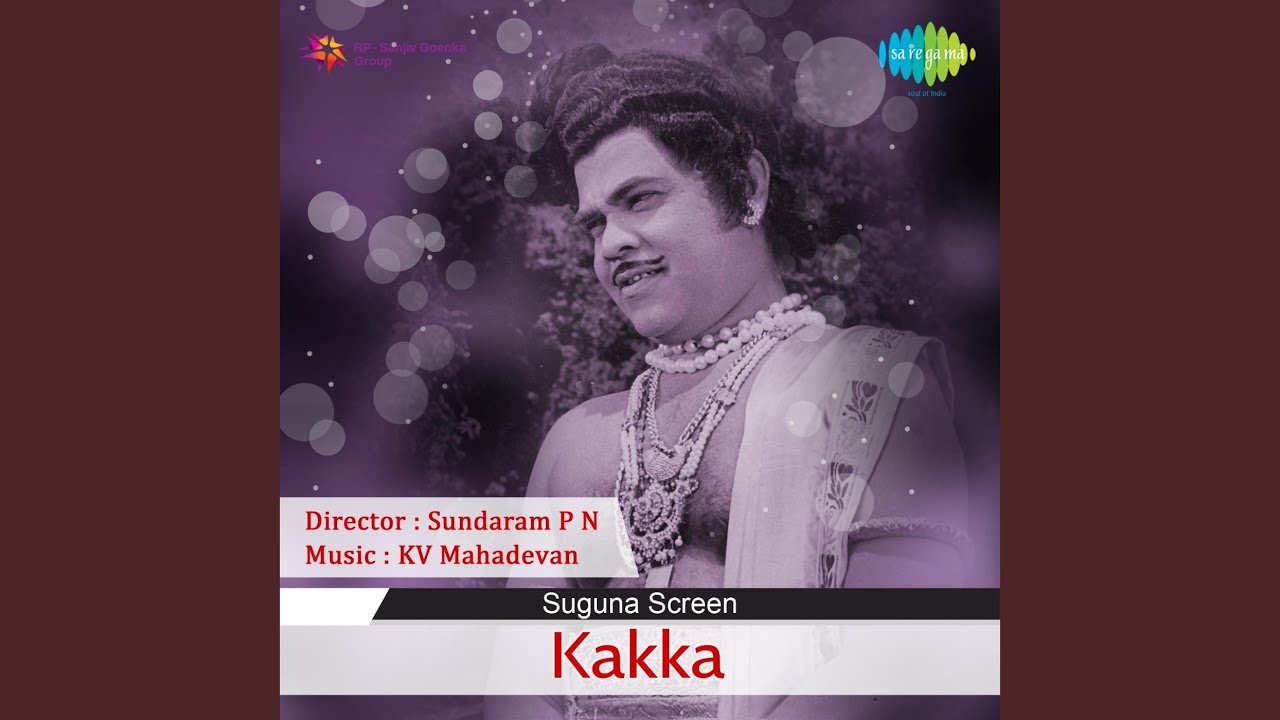 Penpada malayalam movie songs (91) 사진