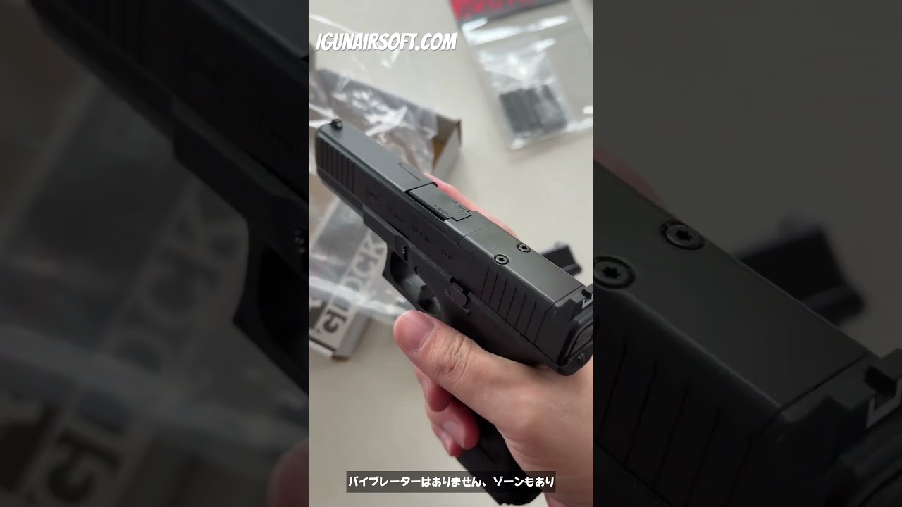 UMAREX GHK GLOCK 17 G17 Gen5 MOS V2 GBB エアソフト ガスガン 6mm