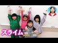 みんなでフワフワスライム作ったよ♪　小学生のDIY　学習レクリエーション　教育プログラム