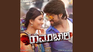 Yenappa - V. Harikrishna, GHOUSE PEER & Tippu
