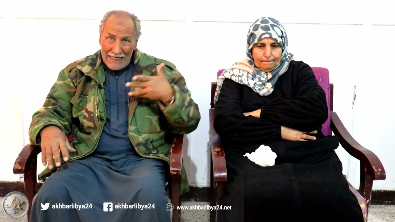 جرائم الإرهاب في ليبيا| الجزء الأول..ذكريات مروعة يرويها والد شهيدين في تفجيرات القبة الإرهابية