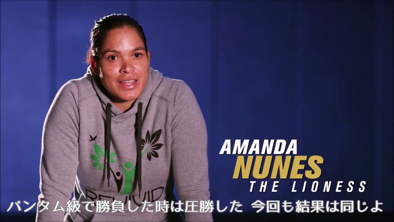 ラスト1点【新品・未開封】UFC アマンダ・ヌネス アクションフィギュア Amazon | UFC アルティメットシリーズ アマンダ・ヌンズ