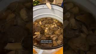 43 БАНКИ МАРИНОВАННЫХ ГРИБОВ (рецепт)