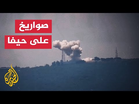 حزب الله يعلن قصف مواقع إسرائيلية جديدة