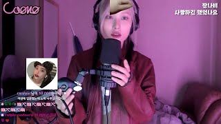 【쿠모COOMO】JANNABI(잔나비) - Baby I need you (사랑하긴 했었나요 스쳐가는 인연이었나요 짧지않은 우리 함께했던 시간들이 자꾸 내 마음을 가둬두네)