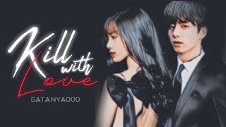 KILL WITH LUV | Liskook [Wattpad Trailer]