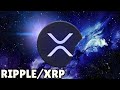 RIPPLE/XRP ГЛОБАЛЬНЫЕ НОВОСТИ С СУДА! XRP НАПРАВЛЯЕТСЯ К 1,5$!