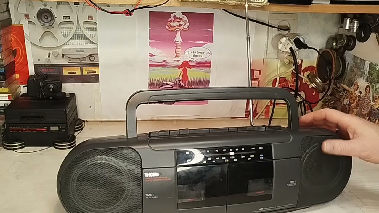 Radio Cassette Thomson Vintage - Photo, audio & vidéo