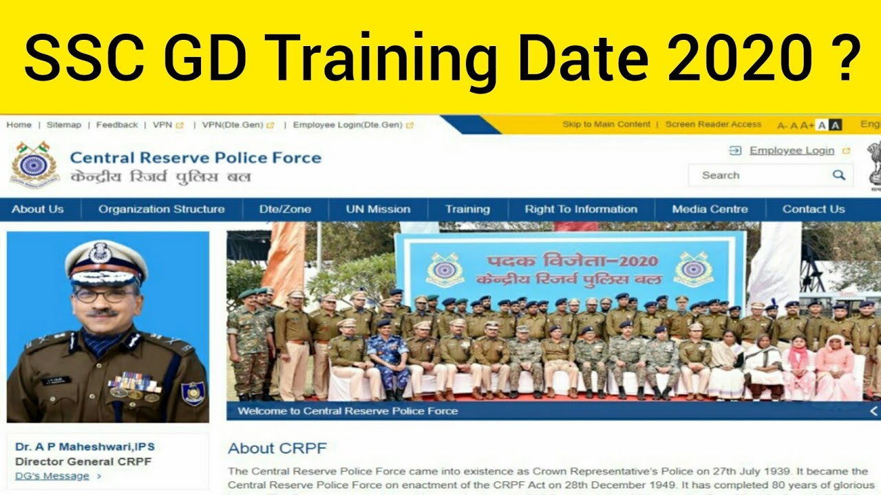 SSC GD Joining Date | SSC GD Today Update | SSC GD New Update | SSC GD 2018 New Update | SSC GD News