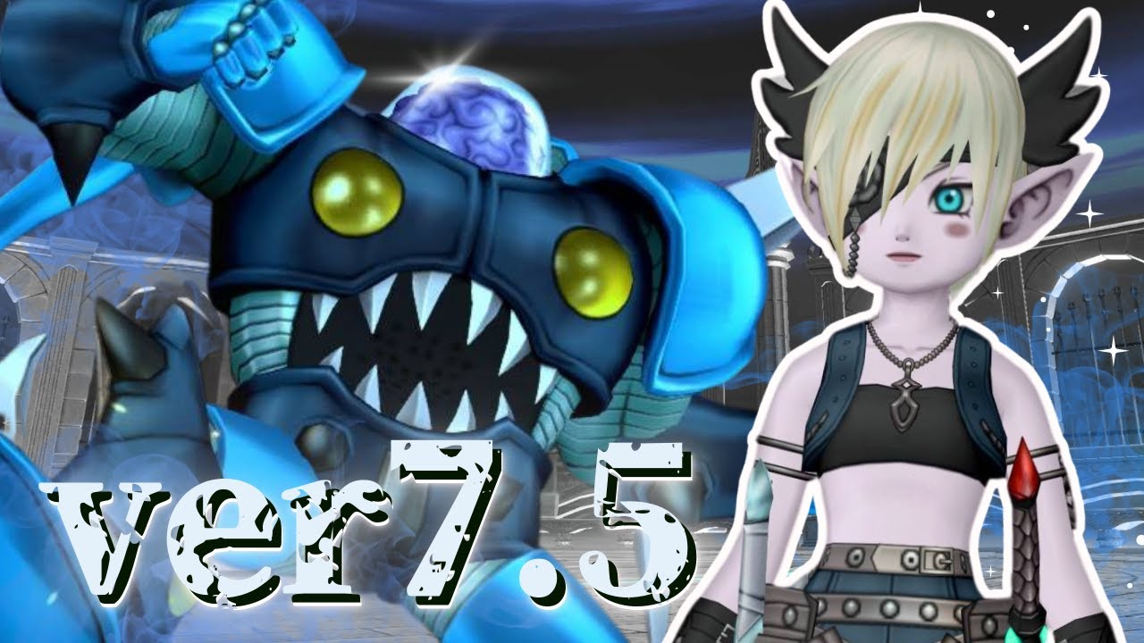 隠者で行ってみたいんじゃ！←爆笑【デルメゼ】【ドラクエ10】 - YouTube