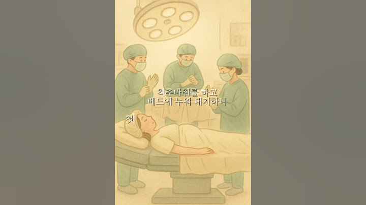 영상으로 만나는 생생한 출산스토리! [I-Log (여성아이 출산 브이로그)🎥]