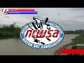 2019 NCWSA All-Stars: Hunter Duffy - Jump #1 Crash