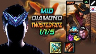 천상계 미드 트위스티드 페이트 템트리 룬 영겁의 지팡이 봉풀주 - Diamond Twisted Fate Mid vs Jayce - 롤 KR 13.1