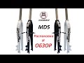 Велосипедная вилка MOSSO MD5, M3, M5 | Обзор, распаковка, купить