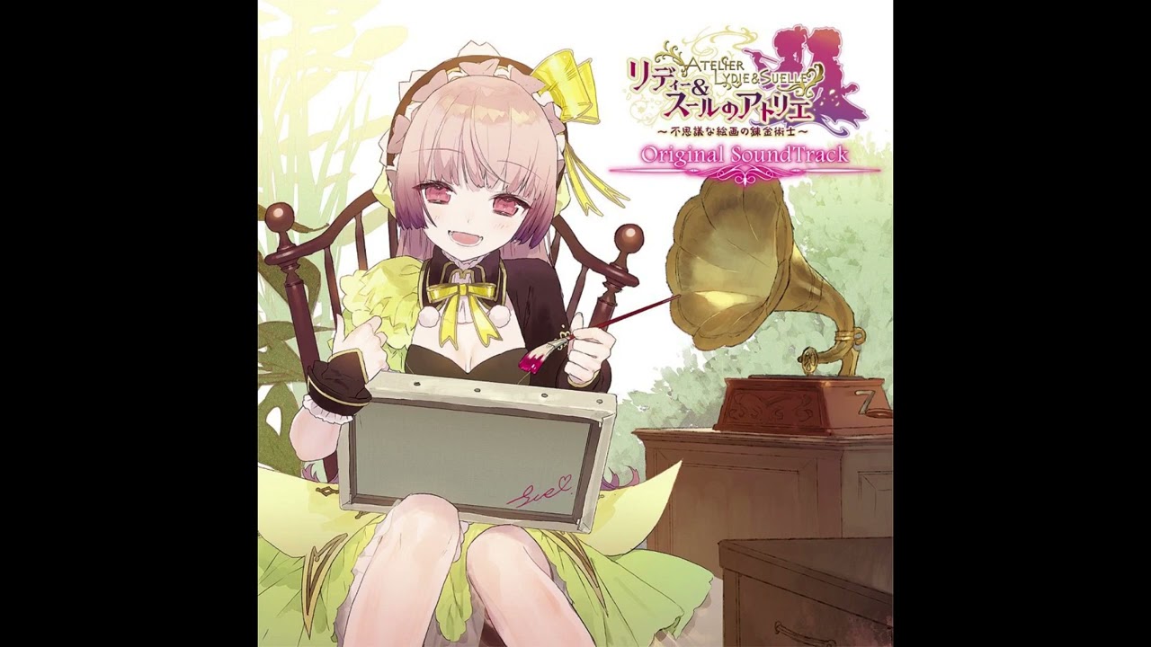 Atelier Lydie & Suelle OST - Mysterious Allies!