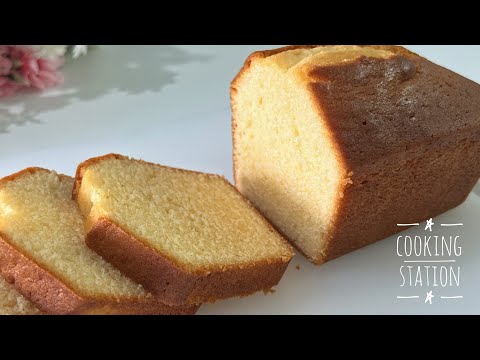 Moist CONDENSED MILK CAKE! Simple and Very Tasty!