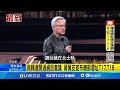 輝達進駐台灣