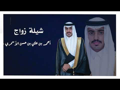 عرضة زواج أحمد بن علي بن حسن الاسمري انتاج وتصوير إضاءة عدسة 0566886684 0500685675