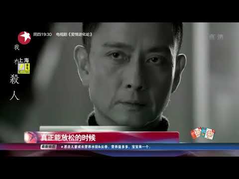 看看星闻 | 舞台剧首演！秦沛、刘嘉玲各有各紧张