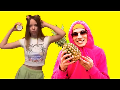 Holy Baam И РОБЛОК КВИН - Песня про ананас