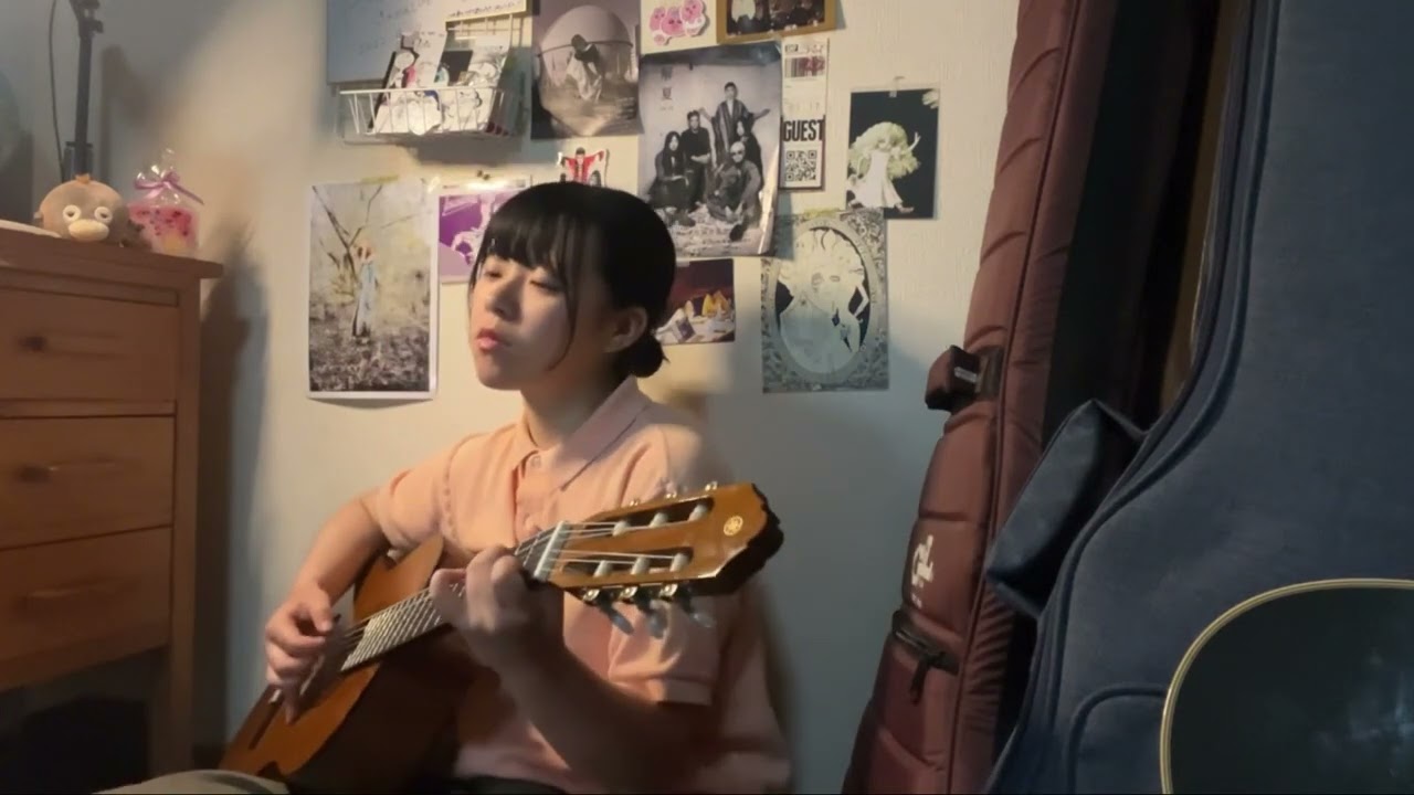 やさしいままで-never young beach(cover)