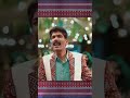 Gayo Jamalo New Asghar Khoso Song Sindhi Cultureday Sindhiculturesongs