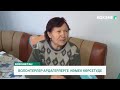 Повышение волонтерских инициатив в Акмолинской области