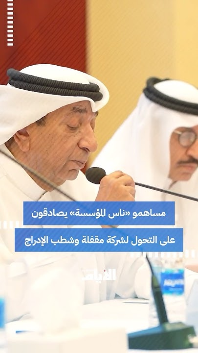  - -       
 - نشر قبل 1 ساعة