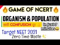 SuperFast Revision In Just 7 Minutes🔥🔥| Organism & Population | Game Of Ncert (Vid-13) | Neet 2021