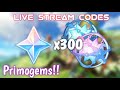⚫[DROPS]⚪ FREE 300x PRIMOGEMS CODES |  Genshin Impact With subscribers🫡 | JOIN ME 🗿| EVENT 4.5