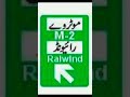 All Traffic Signs Explained | Must Know