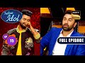 Indian Idol S14 | Shaandaar Parivaar | Ep 15 | Full Episode | 25 November 2023