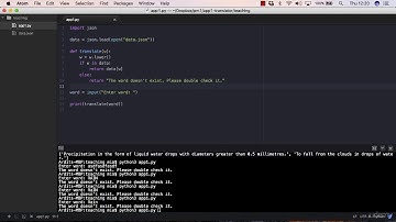 Making the Program Letter Case Insensitive