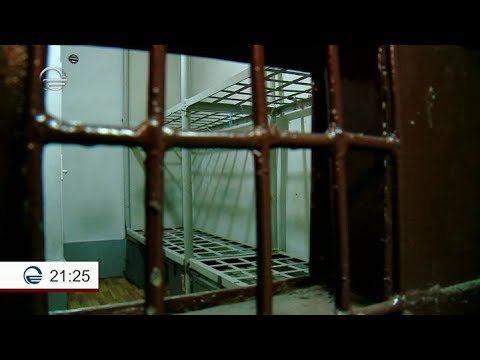 მეშვიდე საპყრობილე იხურება