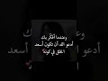 اجمل نغمة رنين حزينة اجمل موسيقى تركية حزينة حالات واتس اب 2020 نغمات حزينه عزف حزين اجمل اجمل نغمة رنين حزينة اجمل موسيقى تركية حزينة حالات واتس اب 2020 نغمات حزينه عزف حزين اجمل