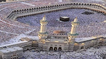 صلاة التراويح رمضان 1437هـ الليلة الاولى الشيخ بندر بليلة سورة البقرة