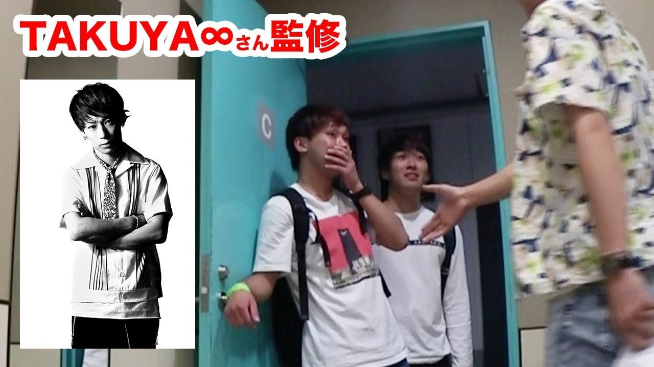 Qj でyoutuber 水溜りボンド特集 Uverworldや田村淳らと対談 Kai You Net