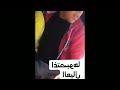 تحرش يتم في أغلب البلدان يتم الآخذ الحيطة والحذر مثل هذه القضايا تحرش يتم في أغلب البلدان يتم الآخذ الحيطة والحذر مثل هذه القضايا