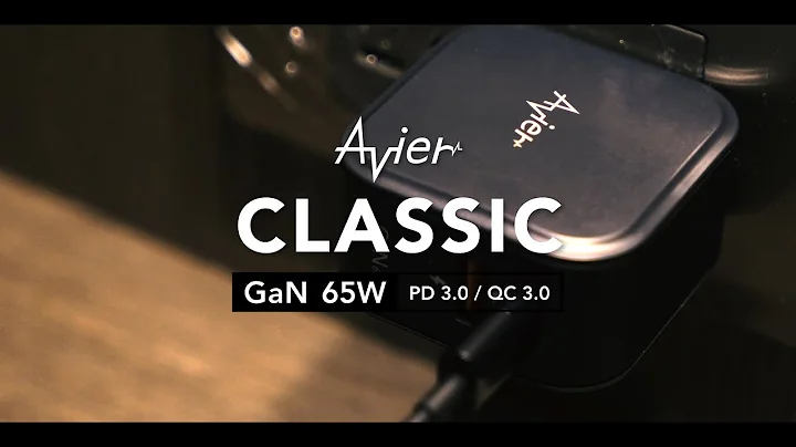 Avier CLASSIC GaN 65W USB Charger｜从容轻装 高速充电 - 天天要闻