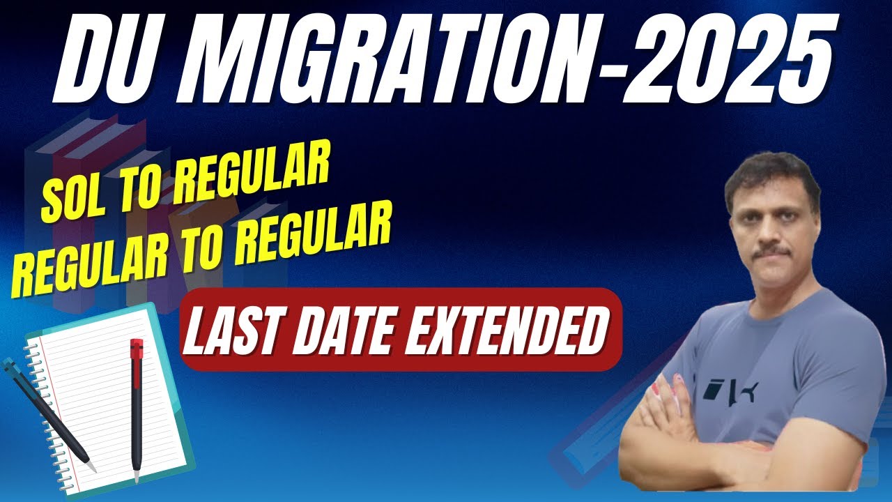 DU Inter College Migration LAST DATE Extended 2025 Big News | How to Migrate SOL to REGULAR