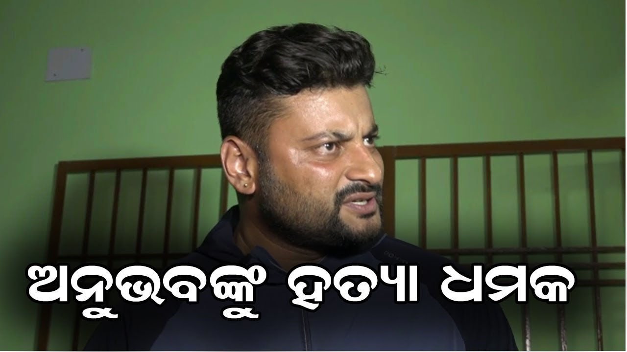 Cuttack (Odisha): 2019 Lok Sabha polls – Phase III – Anubhav Mohanty  #Gallery